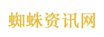 学生因走路看手机被劝退？校方回应